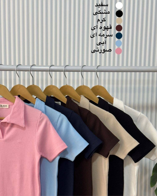 تیشرت کبریتی زنانه دخترانه زارا وارداتی